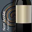 Nos vins